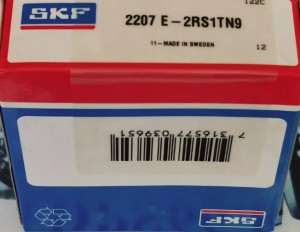 Подшипник 2202-E-2RS1-TN9 SKF
