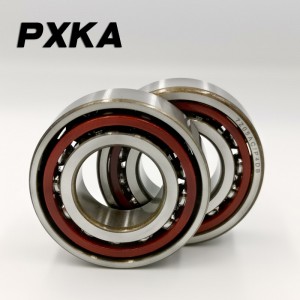 Подшипник H7004C-2RZ/P4-HQ1DBA