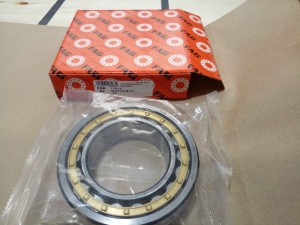 Подшипник NU2238-E-M1 (32538Л1) FAG